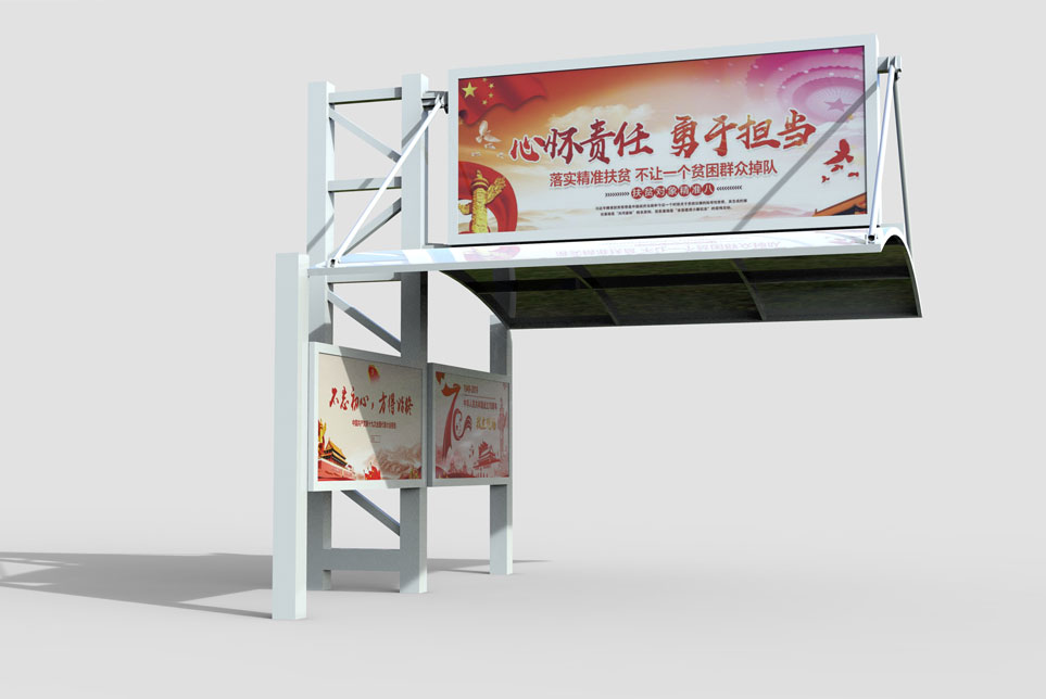 遮陽棚（péng）RX-ZYP06