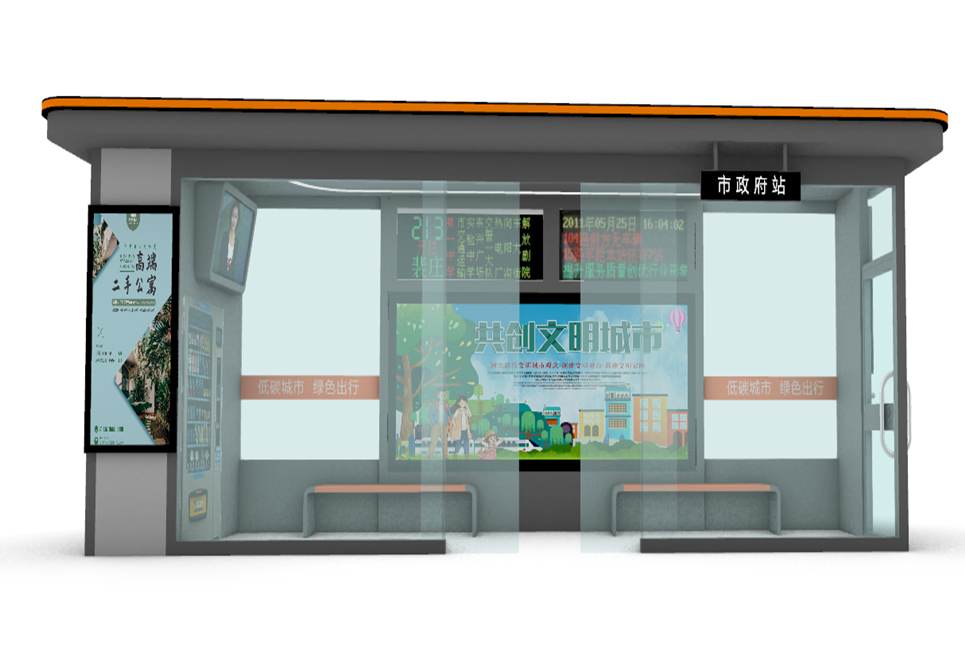 西安（ān）智能（néng）候車亭RX-ZNHCT20