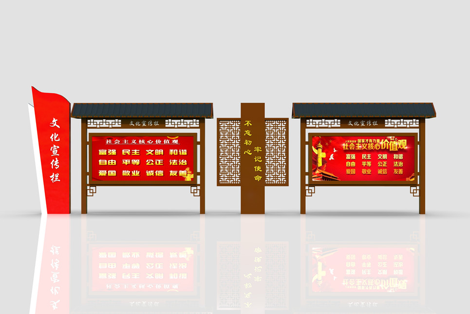 公園小區仿古宣傳欄長廊
